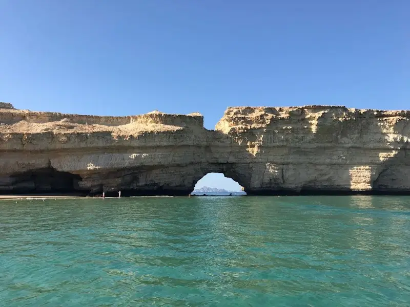 شاطئ يتي