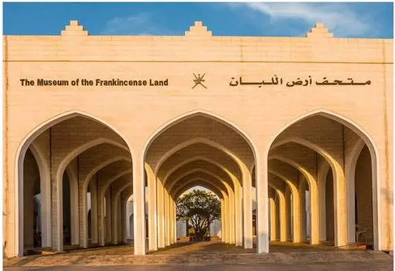 متحف أرض اللبان