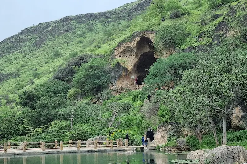 عين رزات