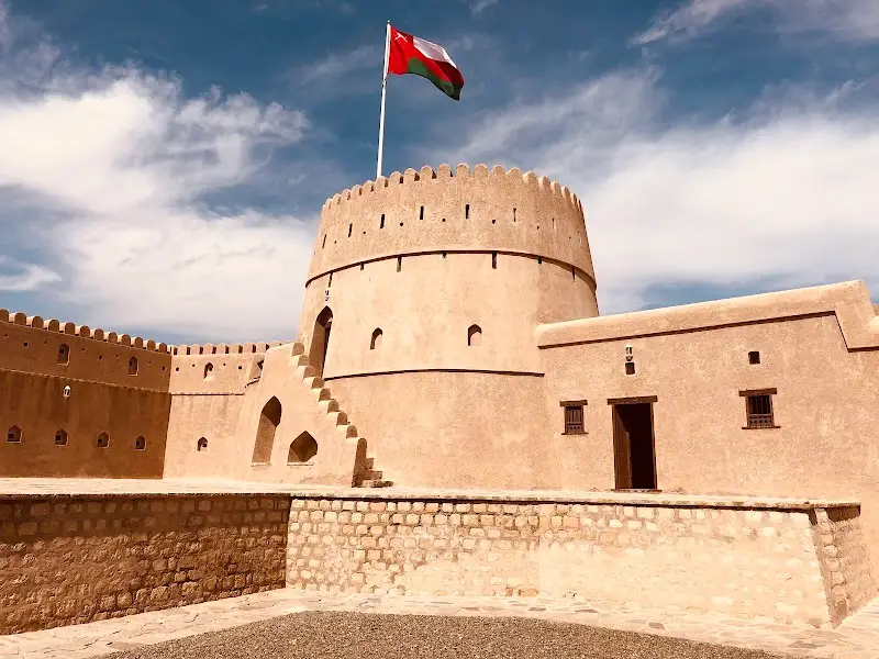 حصن بيت الند