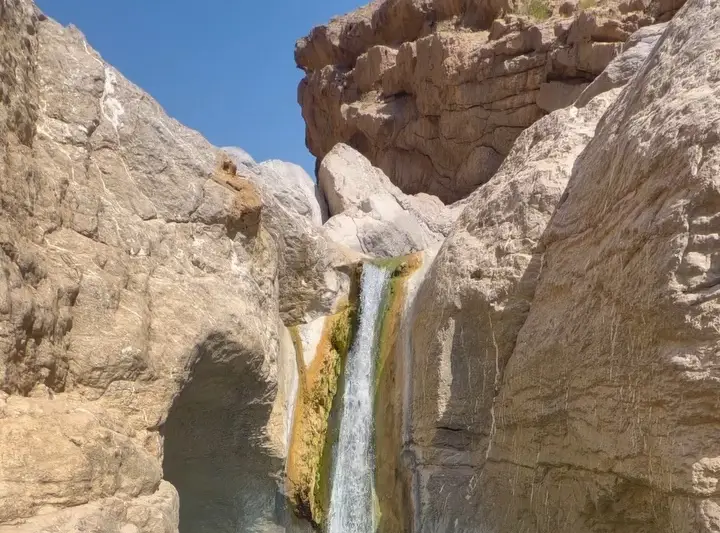 وادي غير