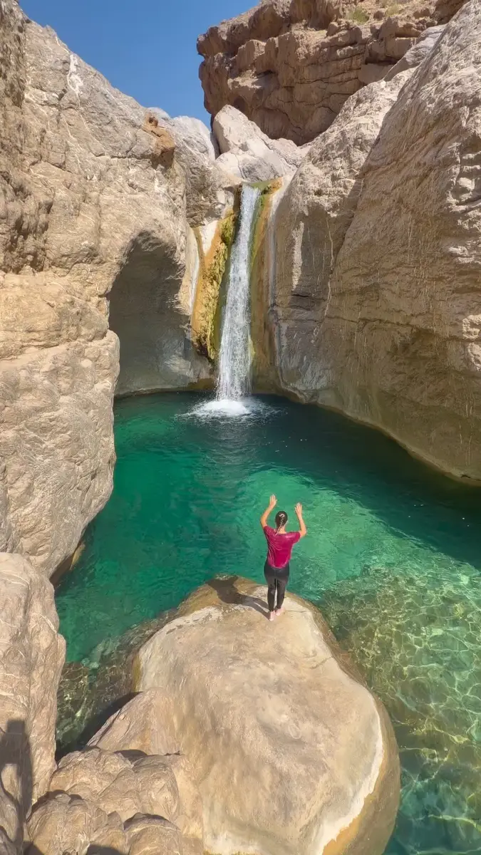 وادي غير