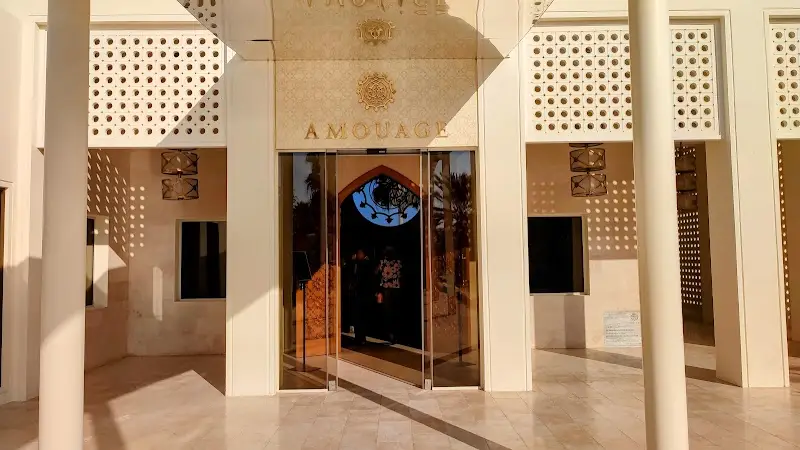 مصنع أمواج للعطور