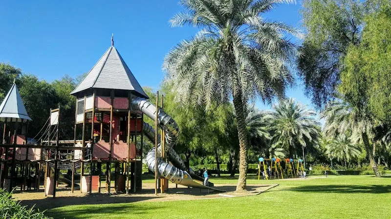 حديقة القرم الطبيعية