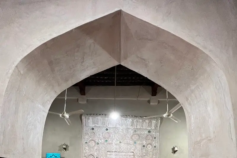 جامع الشواذنة