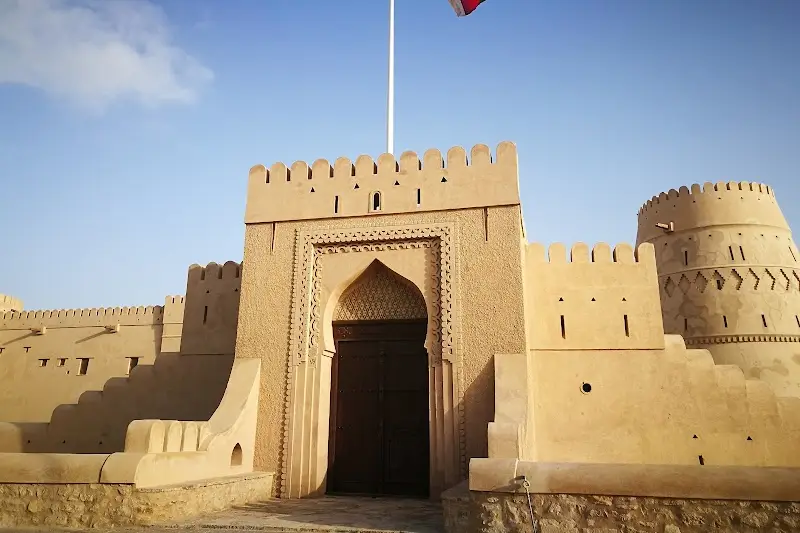 حصن الحلة