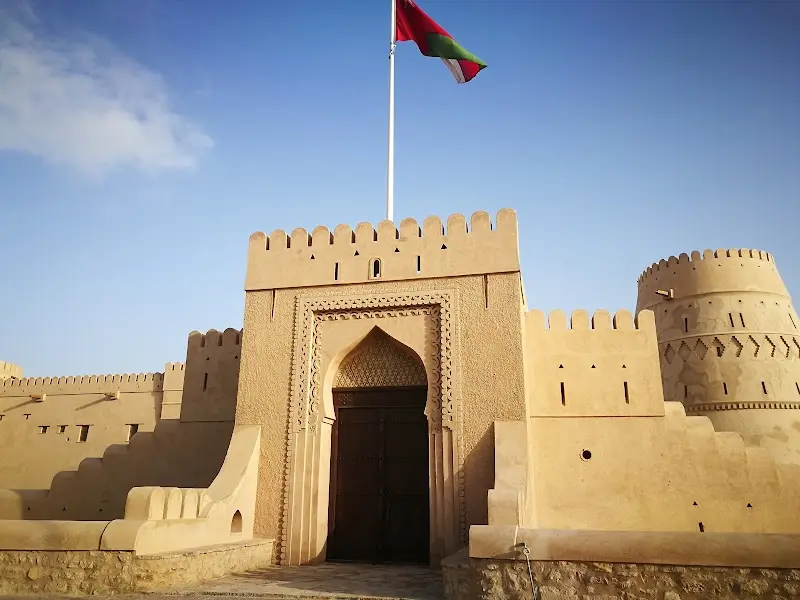 حصن الحلة