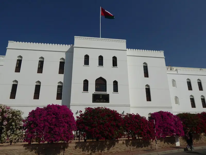 المتحف العماني الفرنسي