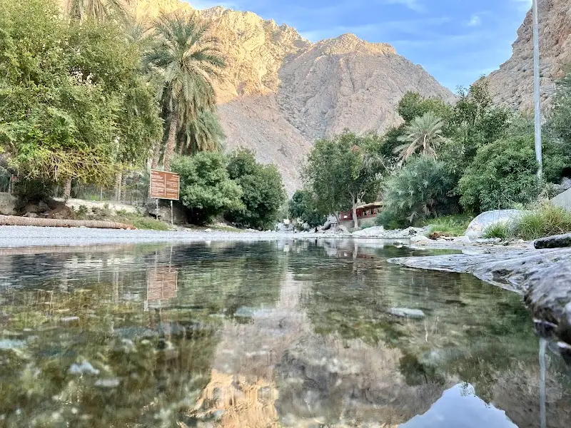 عين الثوارة