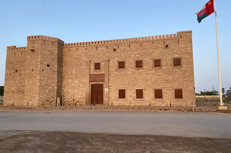 حصن مرباط