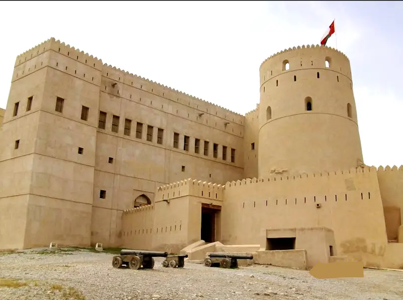 حصن المنترب