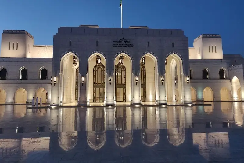 دار الأوبرا السلطانية مسقط
