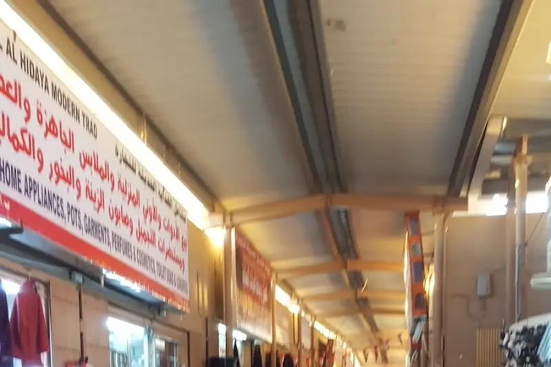 سوق السويق
