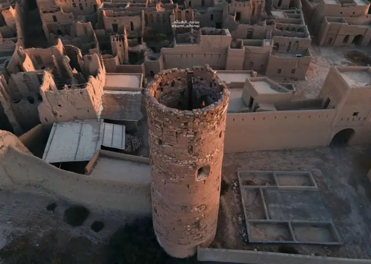 موقع منح الاثري