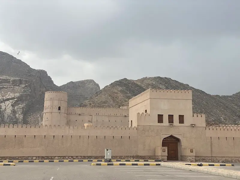 بيت الرديدة