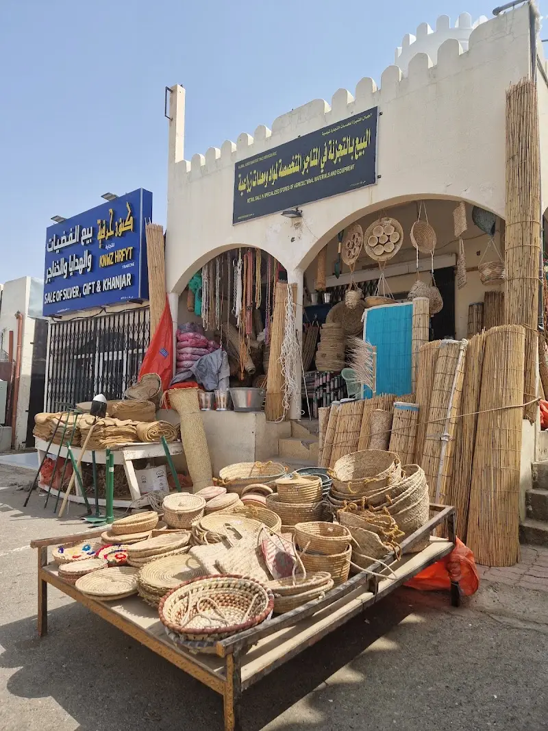 سوق الخميس - سناو
