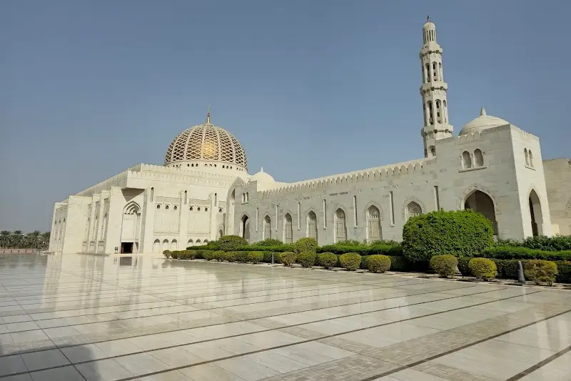 جامع السلطان قابوس الأكبر