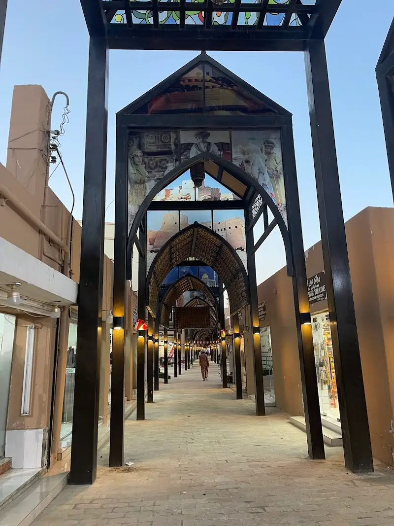 سوق صور