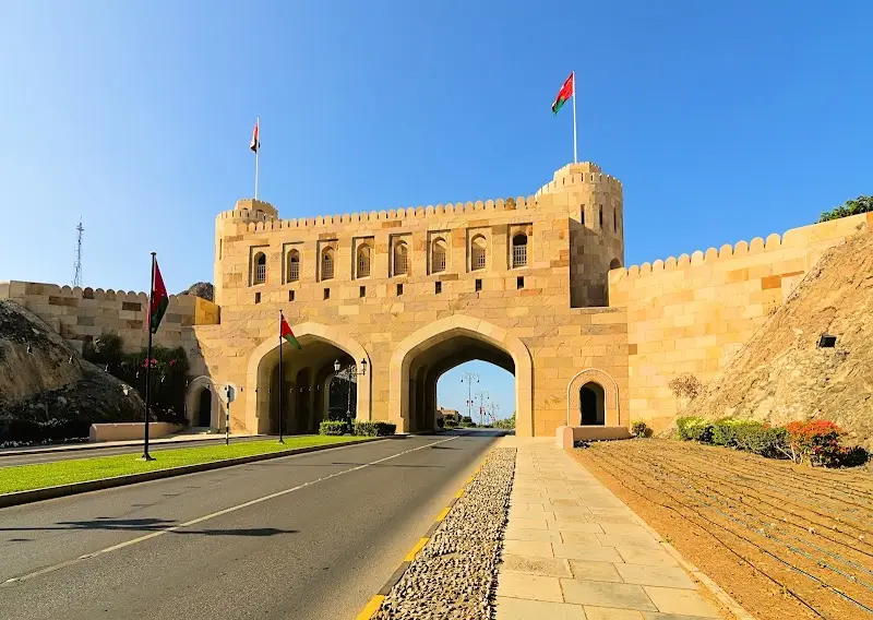 متحف بوابة مسقط
