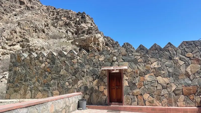 ضريح صالح بن هود