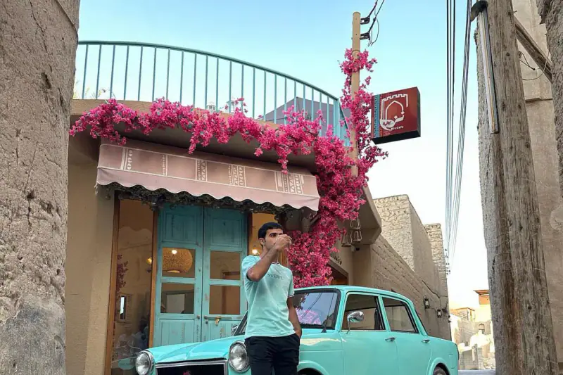 مقيل كافيه